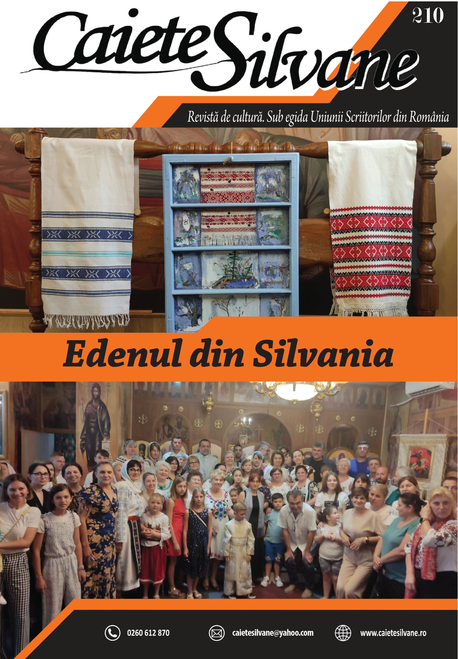 „Edenul din Silvania” și „Caiete Silvane” la Parla-Madrid